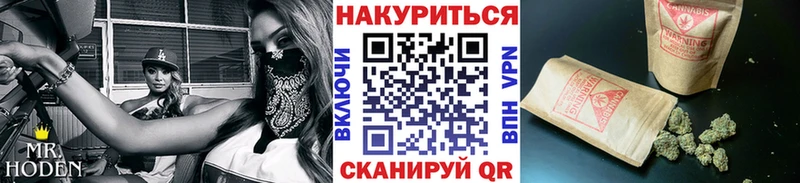 Все наркотики Пыталово Канабис  КОКАИН  ГАШ  Альфа ПВП  Мефедрон 