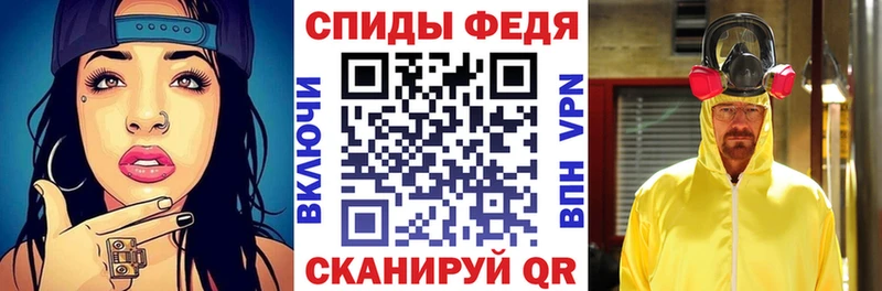 Amphetamine Premium  Пыталово 