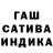 Амфетамин 98% Timur N