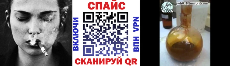 БУТИРАТ 99% Пыталово