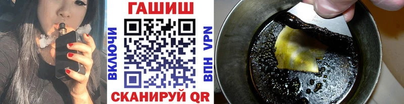 ГАШ гарик  Пыталово 