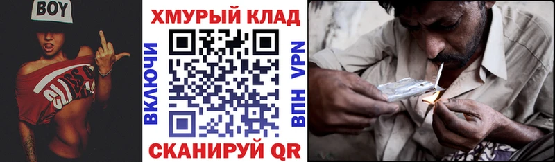 гидра зеркало  Пыталово  маркетплейс какой сайт  где найти   Героин Heroin 