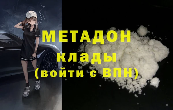 прущий лед Остров