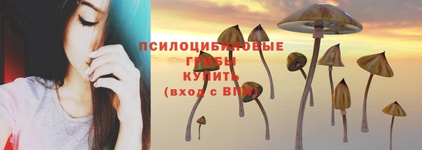 мефедрон мука Аркадак