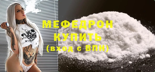 марки lsd Арсеньев