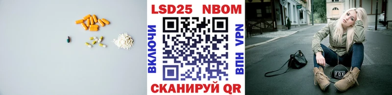 Лсд 25 экстази ecstasy  Пыталово 