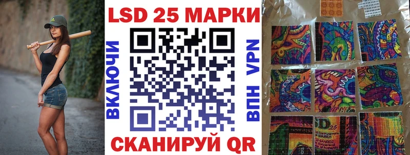цены наркотик  Пыталово  Марки N-bome 1,5мг 